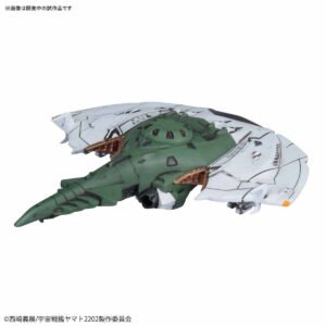 YAMATO STAR BLAZERS 2202 – Mecha Collection Tsvarke Klaus Kiman’s custom & Deathvatator Set Model Kit