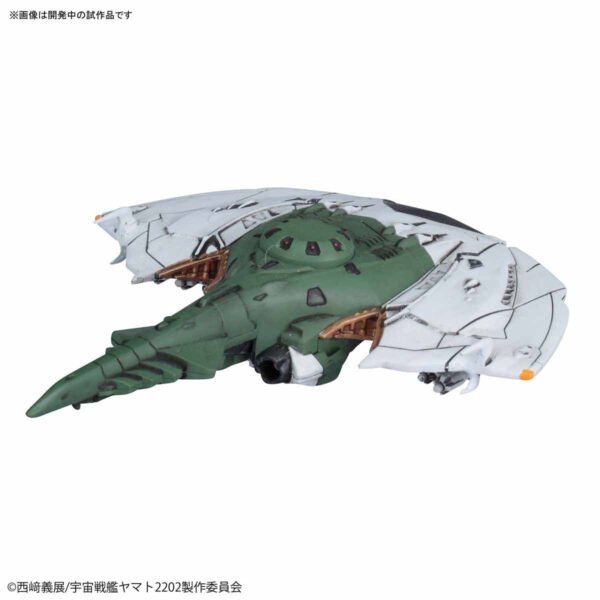 YAMATO STAR BLAZERS 2202 - Mecha Collection Tsvarke Klaus Kiman's custom & Deathvatator Set Model Kit - Image 2