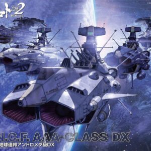 Star Blazers 2202 U.N.C.F. Andromeda Class DX Star Blazers 1:1000 Scale Model Kit