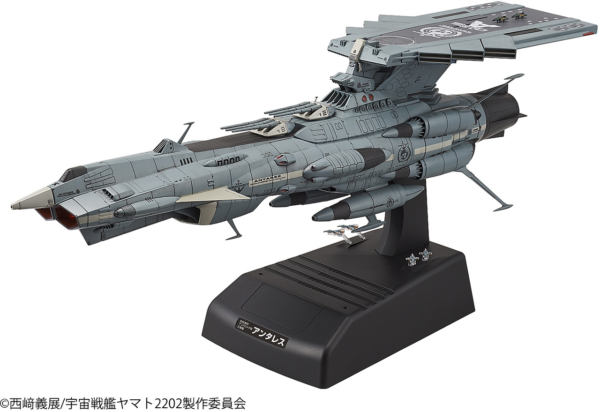 Star Blazers 2202 U.N.C.F. Andromeda Class DX Star Blazers 1:1000 Scale Model Kit - Image 3