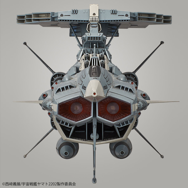 Star Blazers 2202 U.N.C.F. Andromeda Class DX Star Blazers 1:1000 Scale Model Kit - Image 7