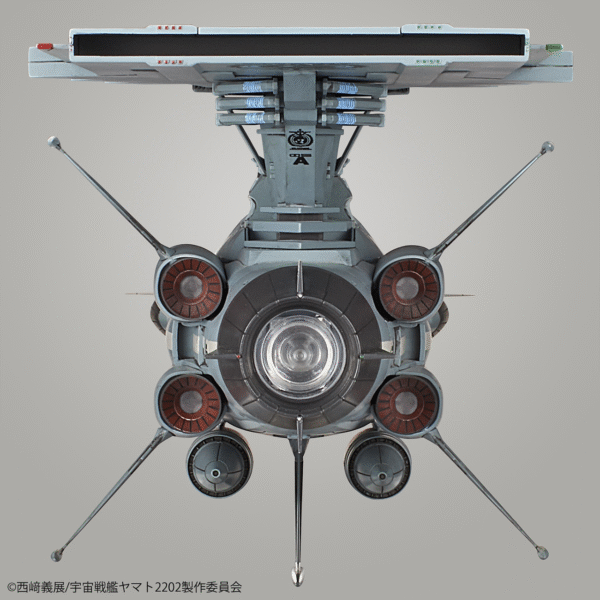 Star Blazers 2202 U.N.C.F. Andromeda Class DX Star Blazers 1:1000 Scale Model Kit - Image 8