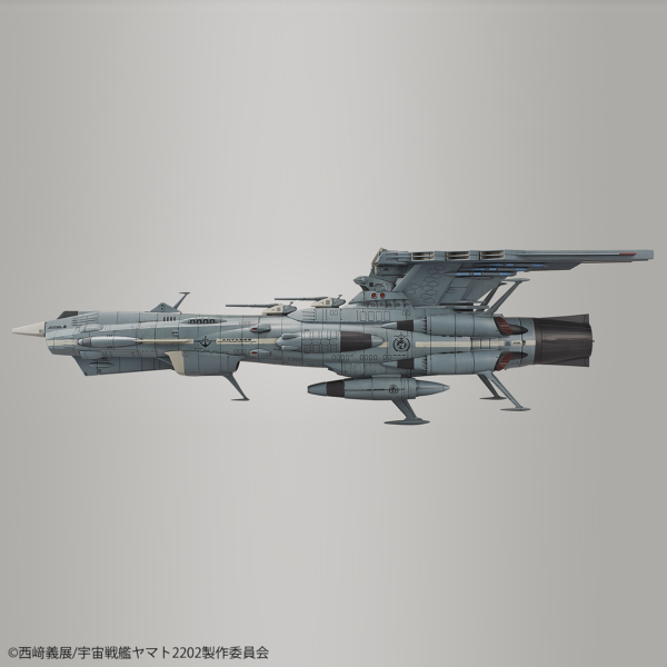 Star Blazers 2202 U.N.C.F. Andromeda Class DX Star Blazers 1:1000 Scale Model Kit - Image 6