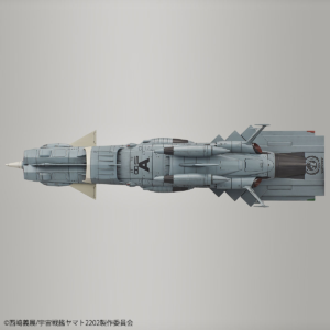Star Blazers 2202 U.N.C.F. Andromeda Class DX Star Blazers 1:1000 Scale Model Kit