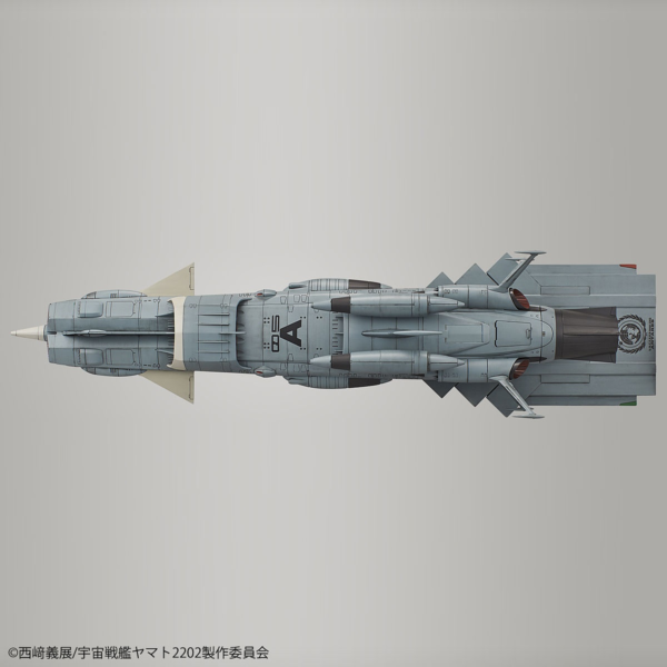 Star Blazers 2202 U.N.C.F. Andromeda Class DX Star Blazers 1:1000 Scale Model Kit - Image 2