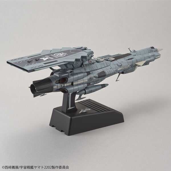 Star Blazers 2202 U.N.C.F. Andromeda Class DX Star Blazers 1:1000 Scale Model Kit - Image 5
