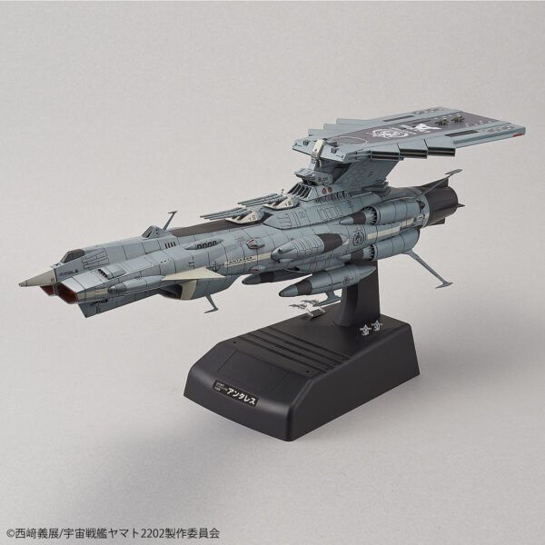 Star Blazers 2202 U.N.C.F. Andromeda Class DX Star Blazers 1:1000 Scale Model Kit - Image 4