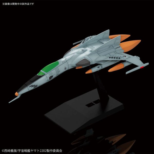 Space Battleship Yamato 2202 - MECHA COLLECTION TYPE 1 SPACE ATTACK FIGHTER COSMO TIGER II (SINGLE SEAT) - Image 3