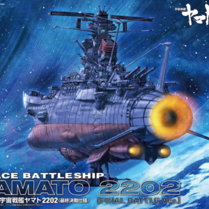StarBlazers Space Battleship Yamato 2202 Bandai 1/1000 MODEL KIT (Final Battle Ver.)