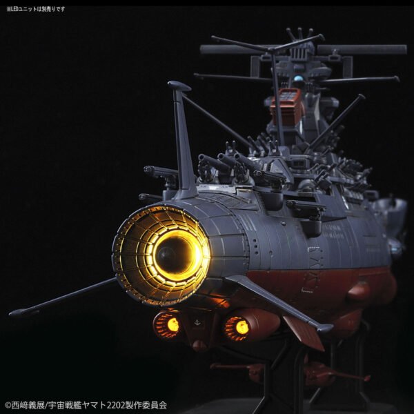 StarBlazers Space Battleship Yamato 2202 Bandai 1/1000 MODEL KIT (Final Battle Ver.) - Image 8