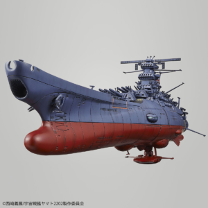 StarBlazers Space Battleship Yamato 2202 Bandai 1/1000 MODEL KIT (Final Battle Ver.)