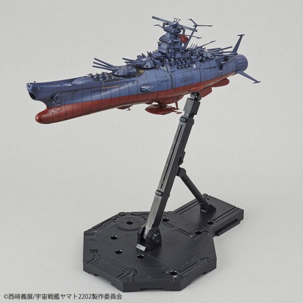 StarBlazers Space Battleship Yamato 2202 Bandai 1/1000 MODEL KIT (Final Battle Ver.) - Image 6