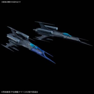 Space Battleship Yamato 2202 – MECHA COLLECTION TYPE 0 MODEL 52BIS AUTONOMOUS SPACE FIGHTER BLACK BIRD SET (2)