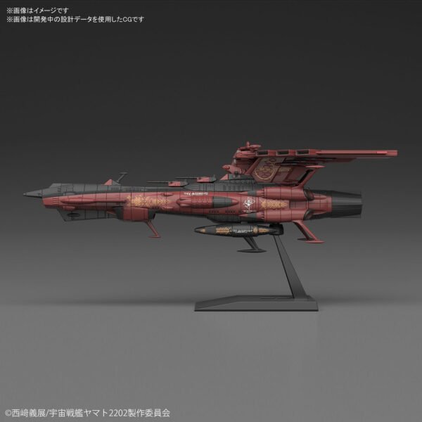 MECHA COLLECTION ASTRO BATTLESHIP-CARRIER CCC-01 NEU BALGAY - Image 3