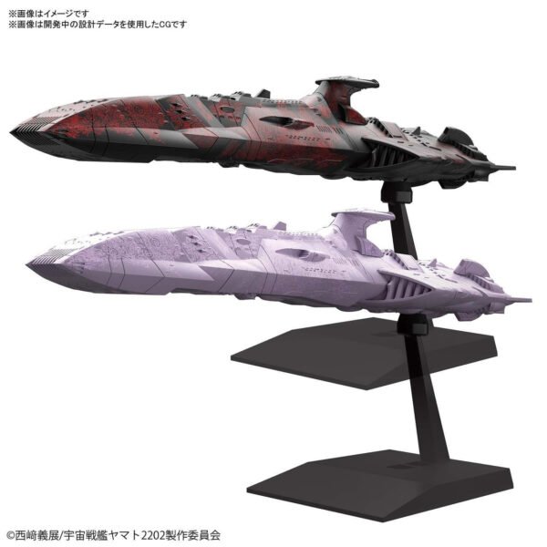 Space Battleship Yamato 2199 #16 Zoellugut-Class 1st Class Astro Combat Vessel Set Mecha Collection Model Kit - Image 2