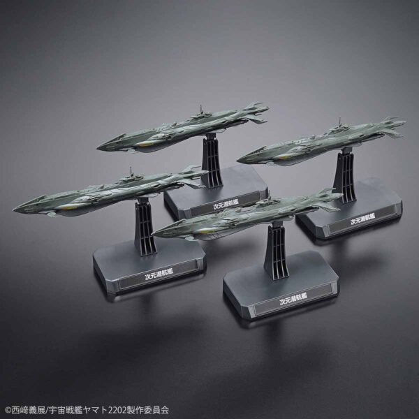 Yamato 2202 Dimensional Submarine Set Yamato 1:1000 Scale Model Kit - Image 2