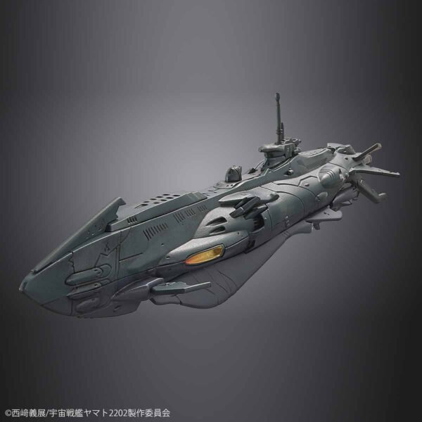 Yamato 2202 Dimensional Submarine Set Yamato 1:1000 Scale Model Kit - Image 4