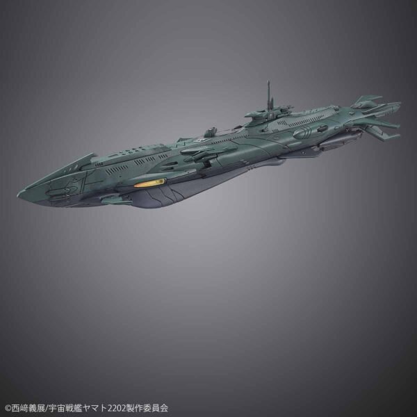 Yamato 2202 Dimensional Submarine Set Yamato 1:1000 Scale Model Kit - Image 7