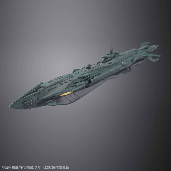 Yamato 2202 Dimensional Submarine Set Yamato 1:1000 Scale Model Kit - Image 5