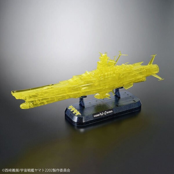 SPACE BATTLESHIP YAMATO 2202 FINAL BATTLE VERSION (HIGH DIMENSION CLEAR) - Image 8