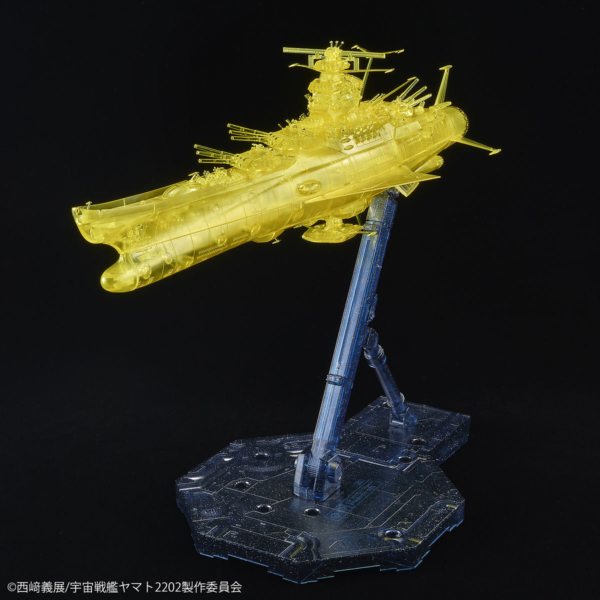 SPACE BATTLESHIP YAMATO 2202 FINAL BATTLE VERSION (HIGH DIMENSION CLEAR) - Image 9