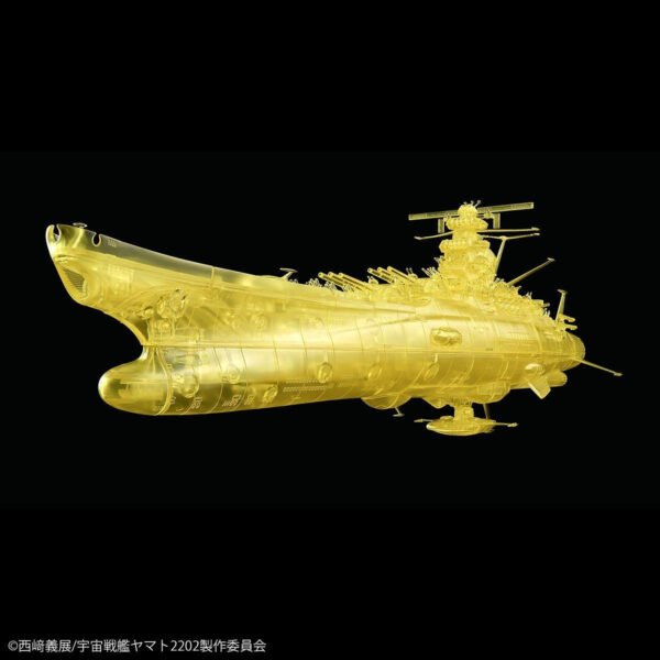 SPACE BATTLESHIP YAMATO 2202 FINAL BATTLE VERSION (HIGH DIMENSION CLEAR) - Image 5