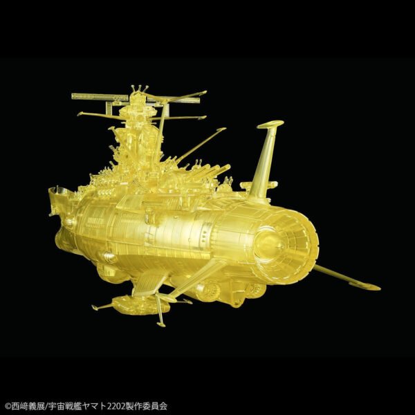 SPACE BATTLESHIP YAMATO 2202 FINAL BATTLE VERSION (HIGH DIMENSION CLEAR) - Image 6