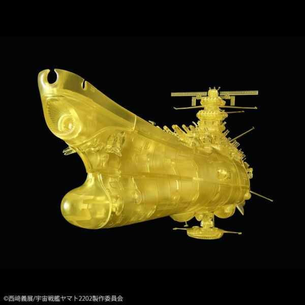 SPACE BATTLESHIP YAMATO 2202 FINAL BATTLE VERSION (HIGH DIMENSION CLEAR) - Image 7