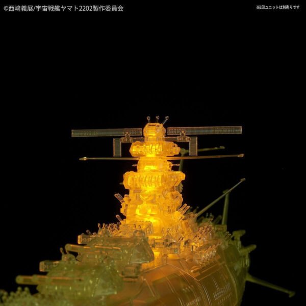 SPACE BATTLESHIP YAMATO 2202 FINAL BATTLE VERSION (HIGH DIMENSION CLEAR) - Image 2
