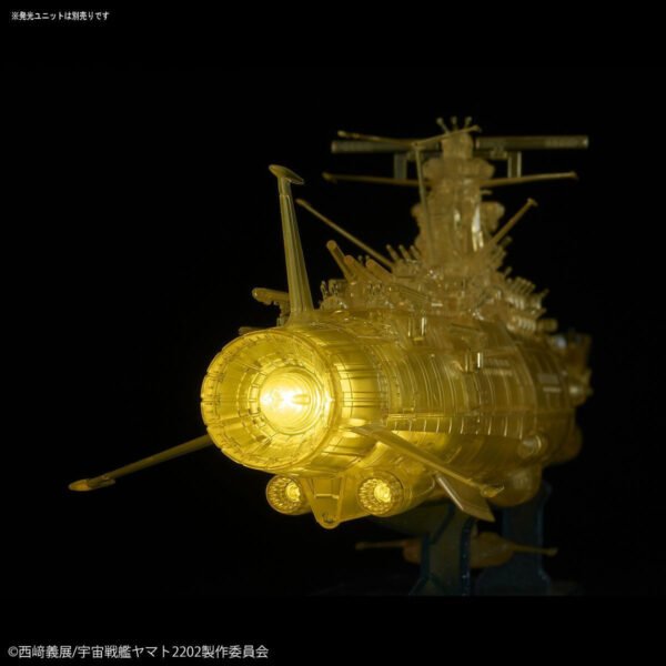 SPACE BATTLESHIP YAMATO 2202 FINAL BATTLE VERSION (HIGH DIMENSION CLEAR) - Image 4