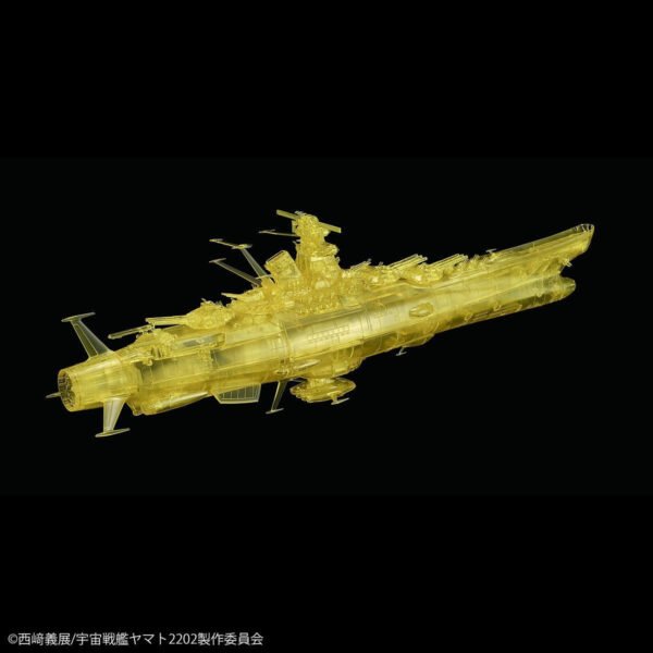 SPACE BATTLESHIP YAMATO 2202 FINAL BATTLE VERSION (HIGH DIMENSION CLEAR) - Image 3