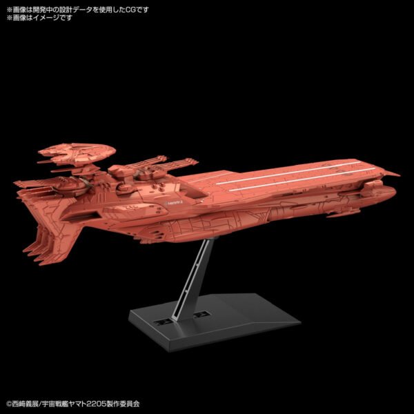 Starblazers Yamato 2205 Deusula the 3rd Bandai Mecha Collection Model Kit - Image 3