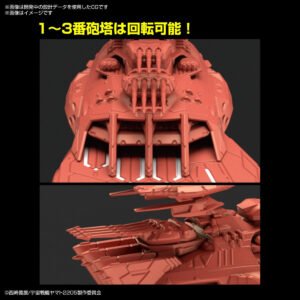 Starblazers Yamato 2205 Deusula the 3rd Bandai Mecha Collection Model Kit