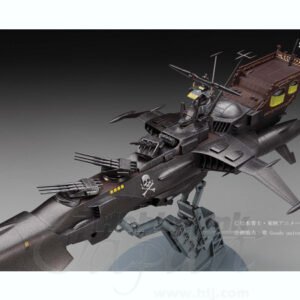 Captain Harlock 1/1500 Space Pirate Battleship Arcadia Third Ship (Kai) Strong Attack Type