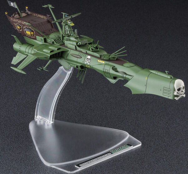 Captain Harlock - Space Pirate Battleship Arcadia 1st Ship 1/2500 Scale - Image 4