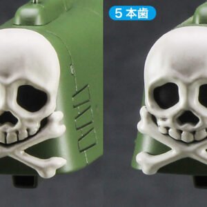Captain Harlock – Space Pirate Battleship Arcadia 1st Ship 1/2500 Scale