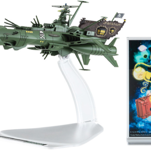 Galaxy Express 999 ANOTHER STORY Ultimate Journey Space Pirate Battleship Arcadia Third Ship – 1/2500 Scale