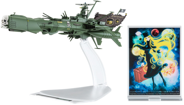 Galaxy Express 999 ANOTHER STORY Ultimate Journey Space Pirate Battleship Arcadia Third Ship - 1/2500 Scale - Image 2