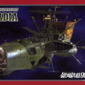 Captain Harlock SPACE PIRATE BATTLESHIP ARCADIA 1/1500 Scale