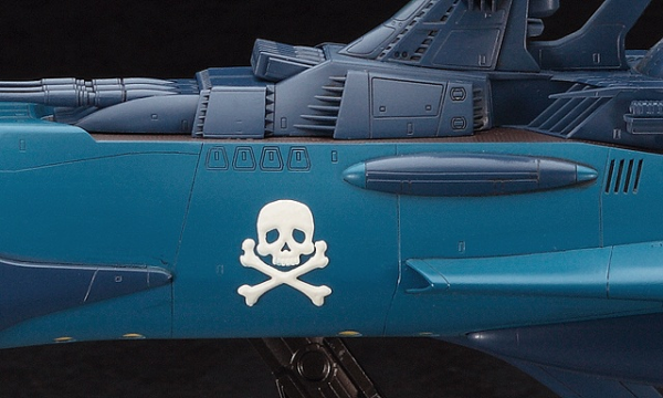 Space Pirate Battleship Arcadia Second Ship (Phantom Death Shadow Conversion) - Image 6