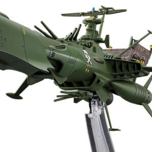 Galaxy Express 999 the Movie – 1/2500 Space Pirate Battleship Arcadia