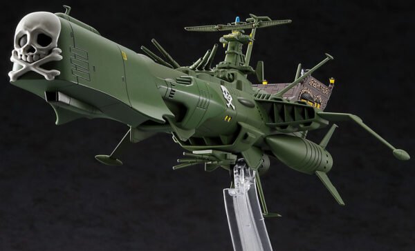 Galaxy Express 999 the Movie - 1/2500 Space Pirate Battleship Arcadia - Image 3