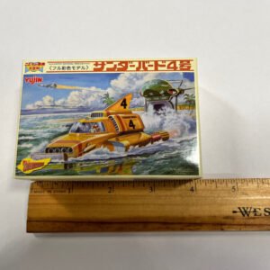 Thunderbirds Yujin TB4 Art Box Figure