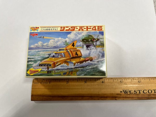 Thunderbirds Yujin TB4 Art Box Figure - Image 2