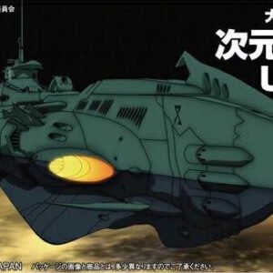 Starblazers Yamato 2199 Submarine UX-01 Bandai Mecha Collection Model Kit