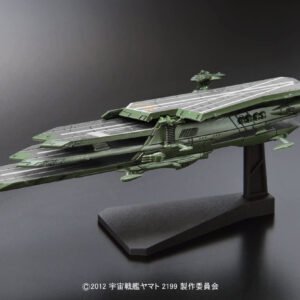 Starblazers Yamato 2199 Balgray Bandai Mecha Collection Model Kit