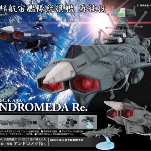 Cosmo Fleet Special Star Blazers: Space Battleship Yamato 2202: U.N.C.F. AAA-1 Andromeda PreBuilt Display
