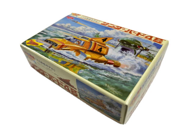 Thunderbirds Yujin TB4 Art Box Figure - Image 3
