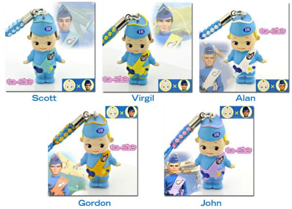 Thunderbirds - Kewsion Thunderbirds Phone Straps set