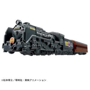 GALAXY EXPRESS 999 Tomica Premium Unlimited 10